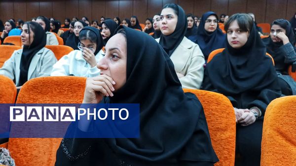 برگزاری محفل شعر در دانشگاه یاسوج