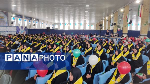 جشن عاطفه‌ها در زاهدان