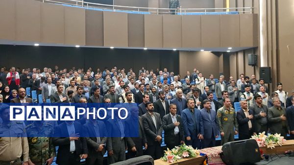 همایش روستا و عشایر در لردگان 