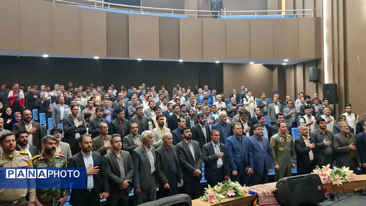 همایش روستا و عشایر در لردگان