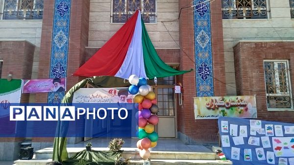 هفته پدافند غیرعامل با مانورهای مختلف این هفته در دبستان حضرت مریم(س) دوره دوم