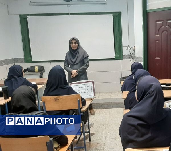 اولین جلسه هدایت تحصیلی در دبیرستان دخترانه کوثر فرهنگیان