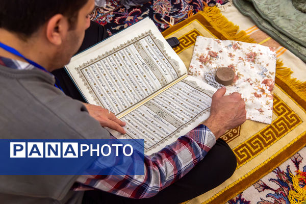 آیین معنوی اعتکاف در حرم مطهر رضوی- ۱