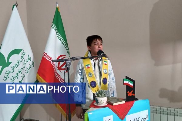 افتتاح کتابخانه سیار روستایی شماره۲ نیشابور باحضورپیشتازان سازمان دانش آموزی درمراسم