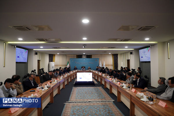 گردهمایی روسای ادارات فناوری اطلاعات آموزش و پرورش سراسر کشور