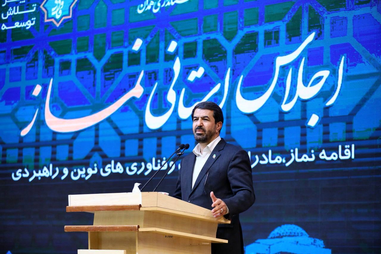 نماز پیونددهنده اعتماد عمومی و سرمایه اجتماعی است