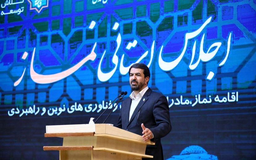 نماز پیونددهنده اعتماد عمومی و سرمایه اجتماعی است