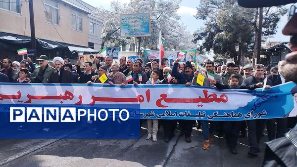 راهپیمایی یوم الله ۲۲ بهمن ماه در شهرستان خلیل‌آباد