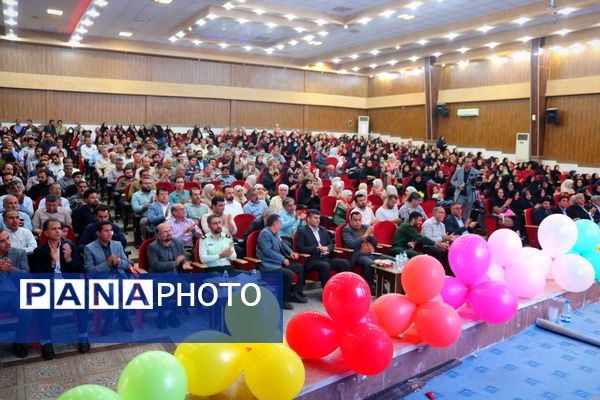 جشن روز معلم در شهرستان لامرد