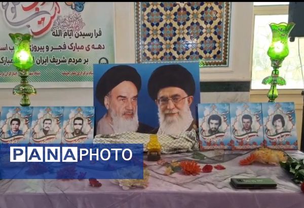 برگزاری آیین گلباران تمثال امام خمینی (ره) در تربت جام 