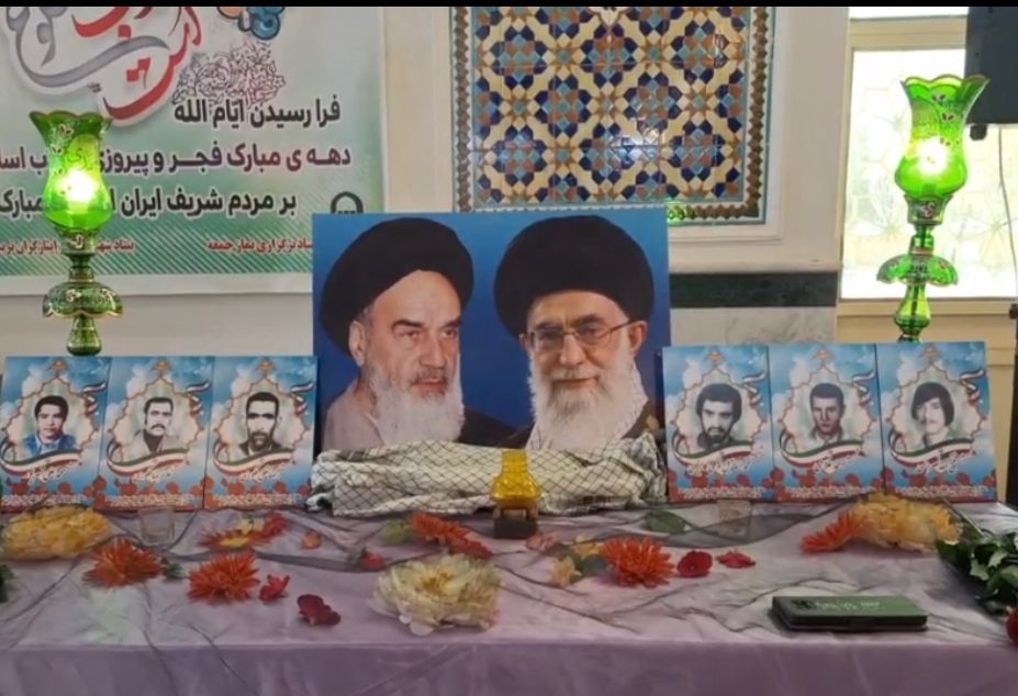 برگزاری آیین گلباران تمثال امام خمینی (ره) در تربت جام 