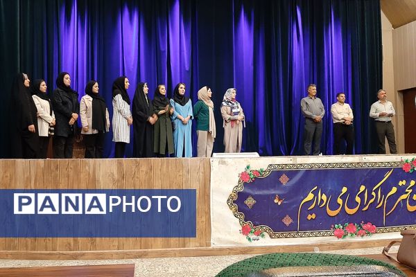 انتخابات انجمن اولیا و مربیان دبیرستان دخترانه پویش ناحیه 3 شیراز