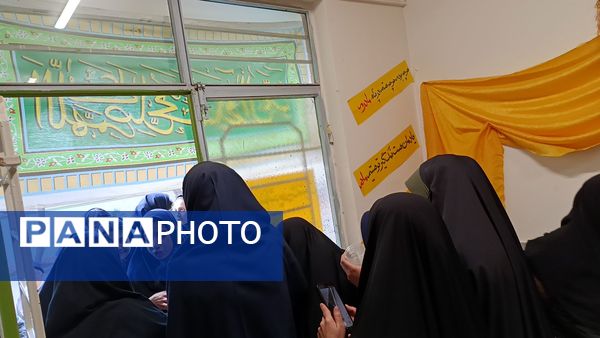 مراسم ولادت حضرت فاطمه‌ و‌ برپایی‌چایخانه‌در‌ دبیرستان وکیلی3 ( یغمای نیشابوری)