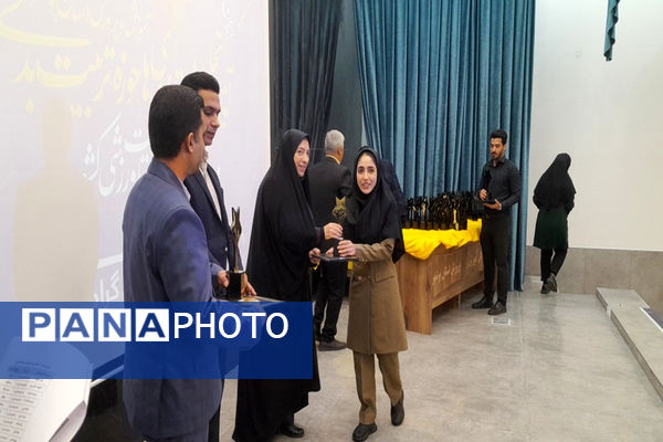 همایش تجلیل از برترین های حوزه تربیت بدنی و ورزش مدارس استان بوشهر (2)