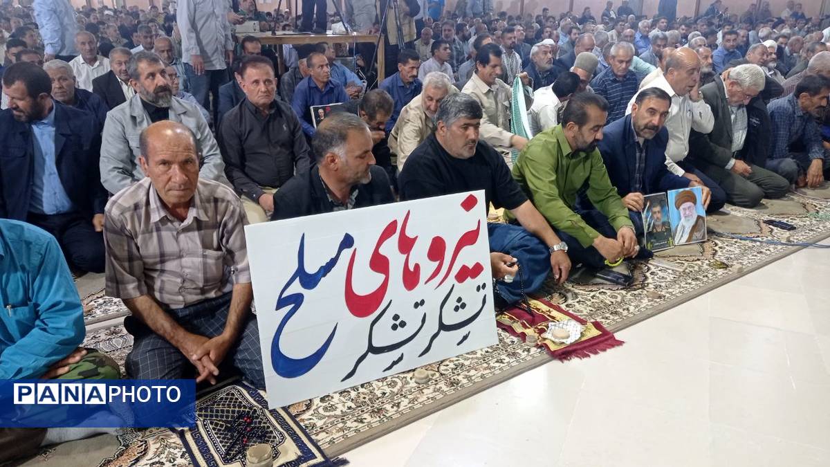 حضور پرشور مردم یاسوج در نماز جمعه خشم 