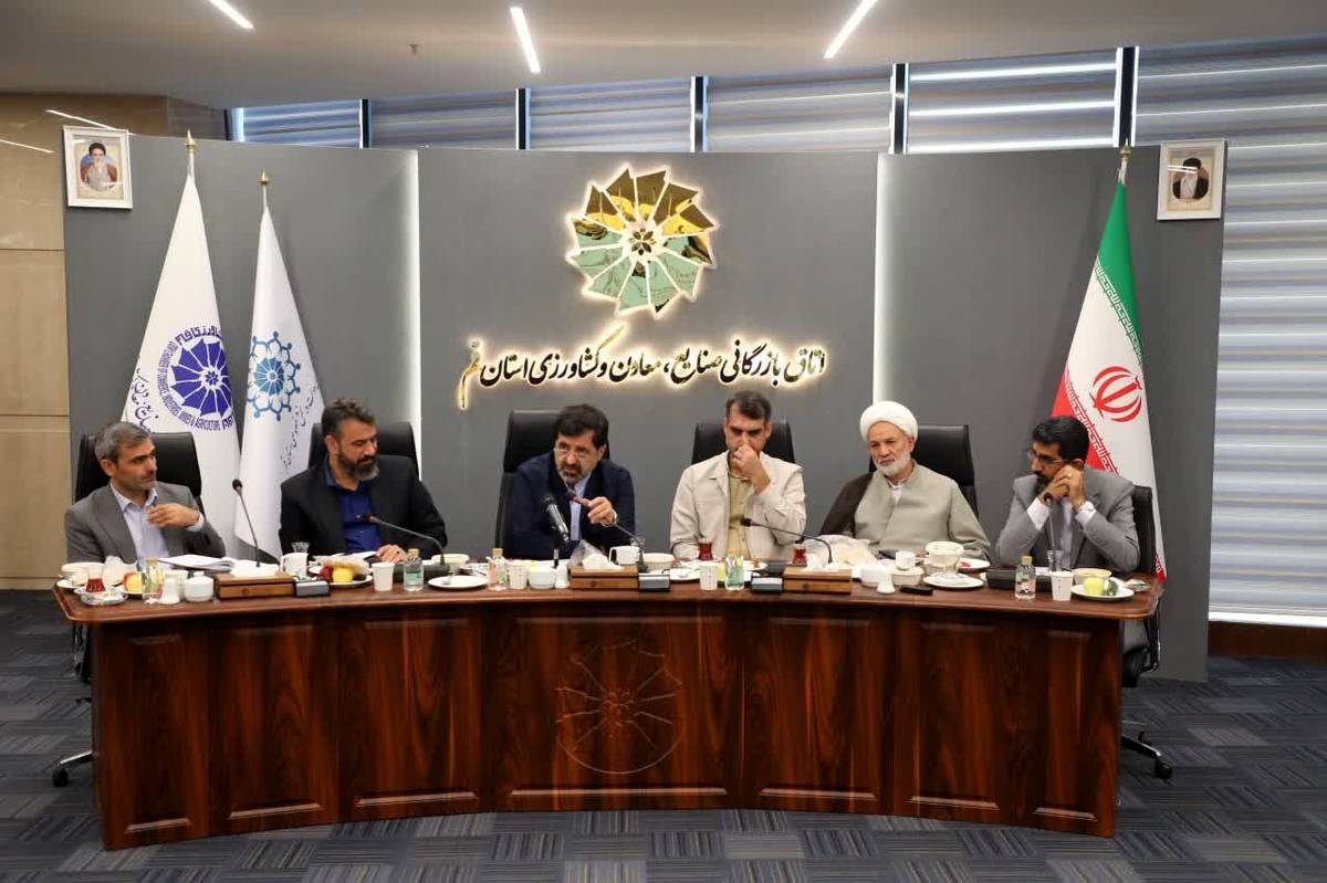 تصویب آغاز فرآیند «آمایش استان قم» 