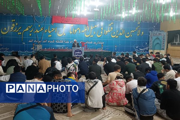 از تهران تا شلمچه، مسیر عشق و افتخار