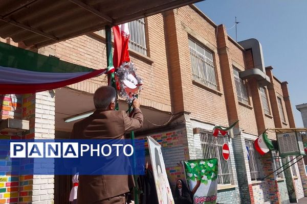برگزاری جشن عاطفه ها در دبستان شهید عباسی ناحیه یک شهرری