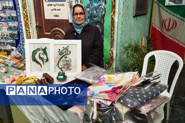 برپایی غرفه‌های اقتصاد مقاومتی؛ نماد شکوفایی و هم‌افزایی در هفته بسیج