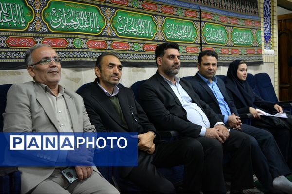 زنگ پژوهش در بهارستان‌دو