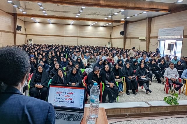 دوره ارزشیابی کیفی–توصیفی؛ گامی نو در مسیر توانمندسازی معلمان عنبرآباد