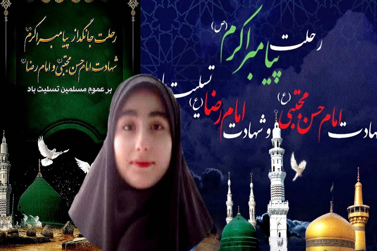 جهان در اشک های شیعیان غوطه ور شد