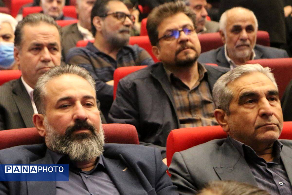 مراسم بزرگداشت استادِ مهر