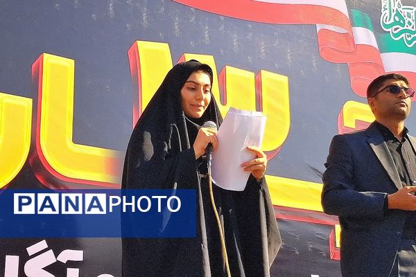 حضور پرشور دانش‌آموزان و فرهنگیان در راهپیمایی روز دانش‌ آموز در باشت 