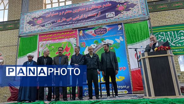 مراسم بزرگداشت ولادت حضرت امام علی (ع) و گرامیداشت روز پدر در حسینیه قمر بنی‌هاشم سفید‌دشت