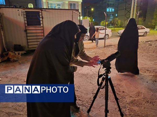 رصد ماه گرفتگی باتلسکوپ در هیئت الزهرا نیشابور 