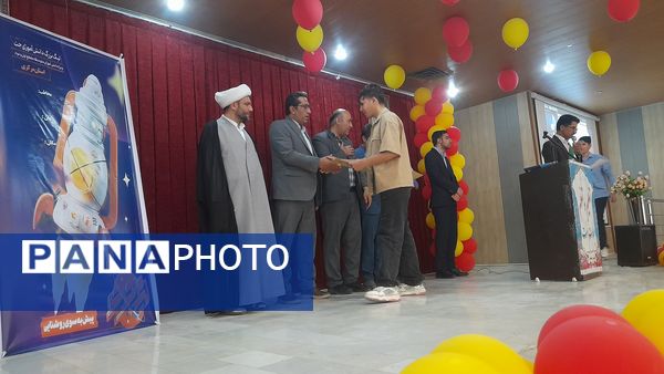 ‌مراسم تقدیر از برگزیدگان لیگ جت در کمیجان