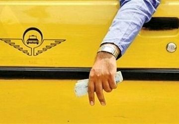 با هرگونه تخلف در دریافت کرایه مازاد بر نرخ مصوب، برخورد قانونی می‌شود