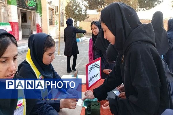 بیست و هشتمین دوره انتخابات شورای دانش آموزی  دردبیرستان شهیدمجیددهنوی نیشابور