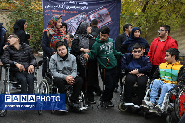 بیست و ششمین مانور سراسری «زلزله و ایمنی»