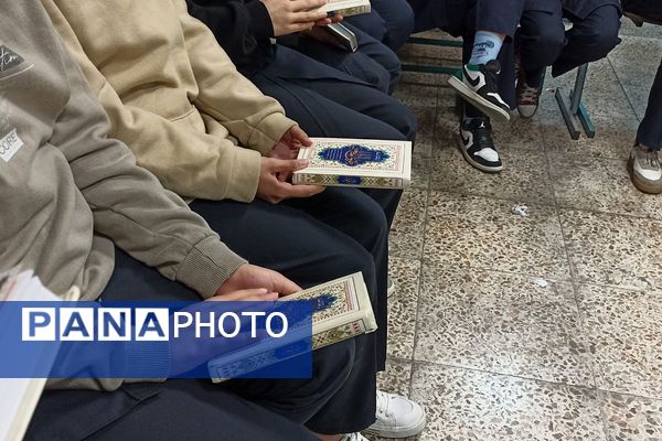 فاطمیه ای کوچک اما از در عشق