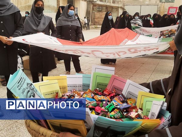 ۱۳ آبان روز ملی ظلم ستیزی با آمریکا