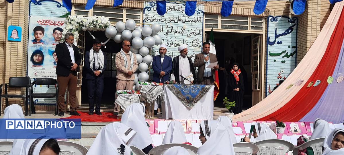همزمان با سی و یکم شهریور ماه زنگ شکوفه ها در مدارس باخرز به صدا درآمد