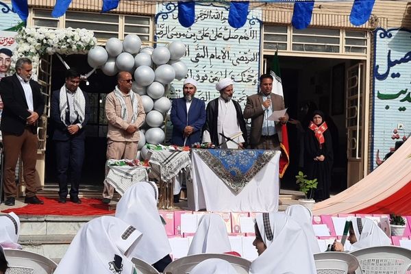 همزمان با سی و یکم شهریور ماه  زنگ شکوفه ها در مدارس باخرز به صدا درآمد