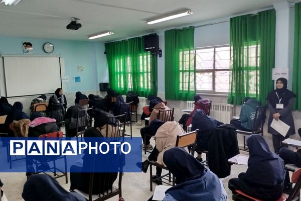 امتحانات نوبت اول در مدرسه مهر 