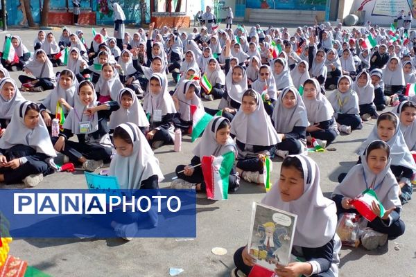 برگزاری مراسم روز دانش‌آموز در مدارس بهارستان‌دو