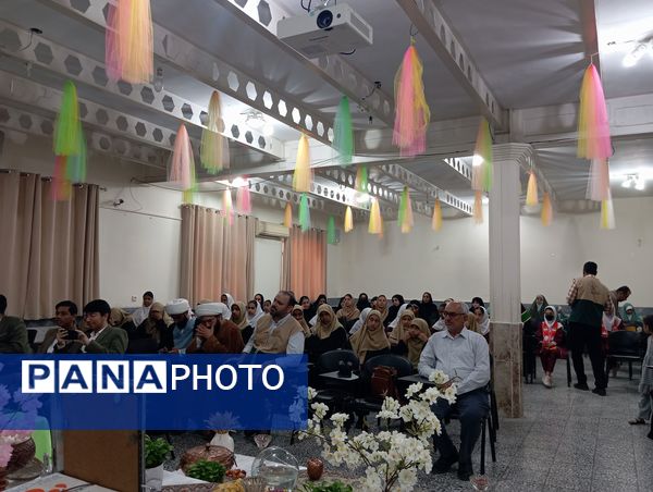 زندگی با آیه‌ها