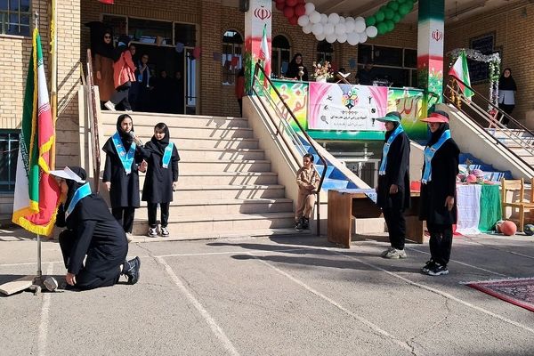 المپیاد درون‌مدرسه‌ای یادگار امام (ره)