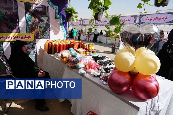 جشنواره فرهنگی و بومی محلی و نمایشگاه دستاوردهای روستائیان بخش کهریزک 