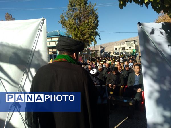 یادبود شهادت حضرت زهرا (س) مظهری از فداکاری و ایستادگی در برابر ظلم