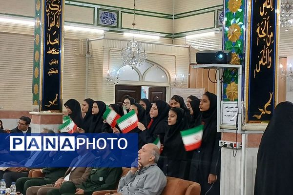 برگزاری یادواره شهدا به مناسبت هفته دفاع مقدس در دبیرستان حضرت زینب(س) ناحیه یک شهرری