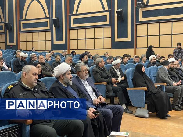 آیین رونمایی از کتاب راهبرد نگاری مازندران آینده 