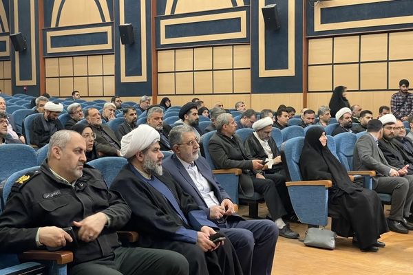 آیین رونمایی از کتاب راهبرد نگاری مازندران آینده 