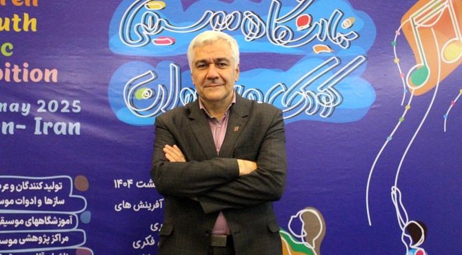 استقبال ۱۰۰هزار نفری از نمایشگاه موسیقی کودک و نوجوان