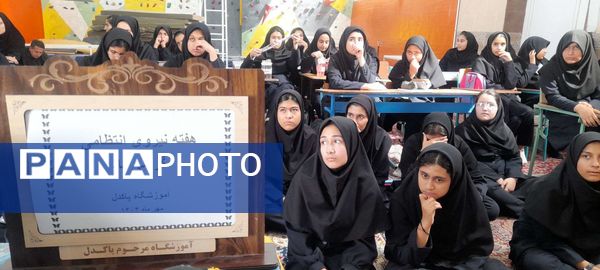  گرامیداشت هفته نیروی انتظامی در آموزشگاه مرحوم پاکدل خلیل آباد 