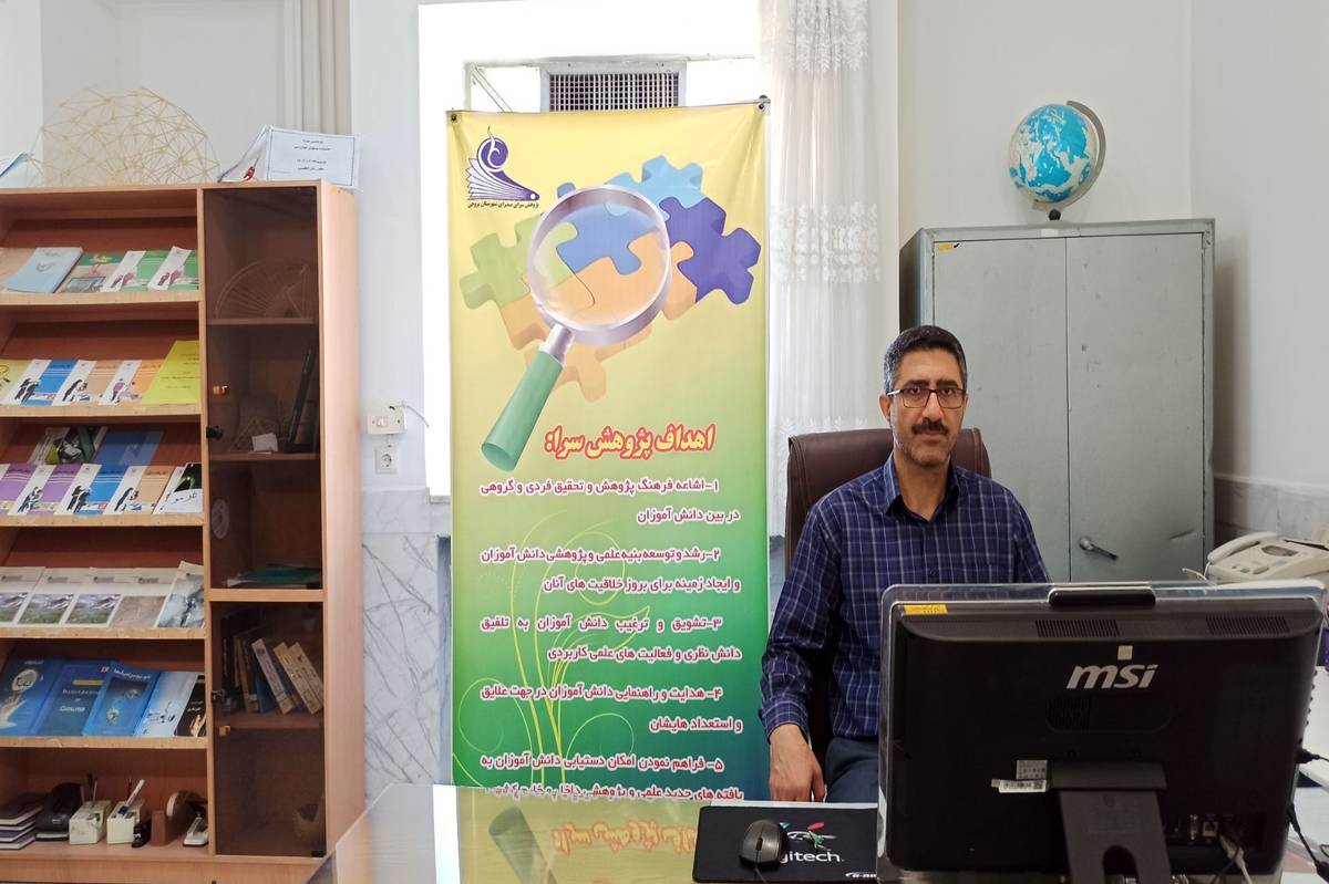 جشنوارههای علمی پژوهشی دانشآموزی در ۱۲ محور برگزار شد